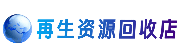 凉山金阳县购物卡回收站
