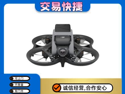 凉山金阳县奢侈品回收大疆无人机.jpg