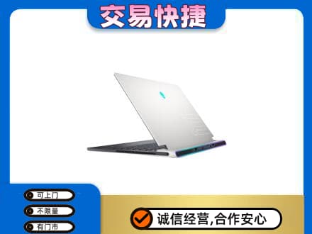 凉山金阳县家电回收电脑.jpg
