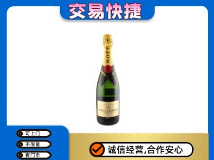 凉山金阳县高价回收名仕