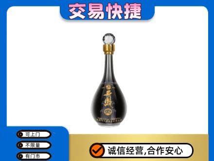 凉山金阳县名酒回收西凤酒2.jpg
